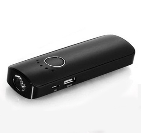 Power Bank with Torch (5200 mHA) Power Bank with Torch (5200 mHA)